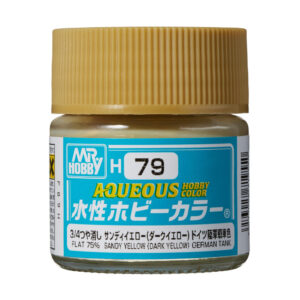 Mr.Hobby AQUEOUS 10ml - Sandy Yellow (Dark Yellow) (German Tank)