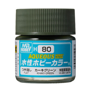Mr.Hobby AQUEOUS 10ml - Khaki Green (US Army Uniform)