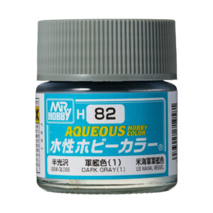 Mr.Hobby AQUEOUS 10ml - Dark Gray (1) (US Naval Vessel)