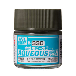 Mr.Hobby AQUEOUS 10ml - Dark Green BS381C/641 (Great Britain Aircraft)