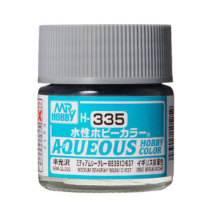 Mr.Hobby AQUEOUS 10ml - Medium Seagray BS381C/637 (Great Britain Aircraft)