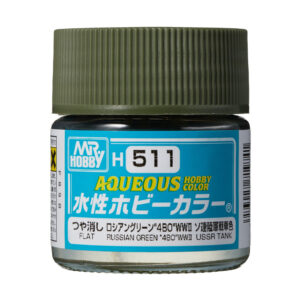 Mr.Hobby AQUEOUS 10ml - Russian Green "4B0" (WWII USSR Tank)