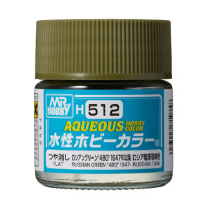 Mr.Hobby AQUEOUS 10ml - Russian Green "4B0" 1947 (USSR Tank)