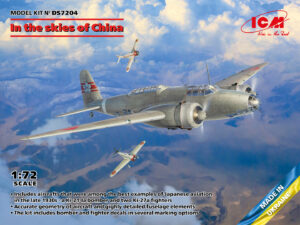 IJA "Imperial Japanese Army Air Service"  "In the Skies of China" (MHI Mitsubishi Ki-21la Type 97 "Sally"  Heavy bomber aircraft + 2 NAC Nakajima Type97 Ki-27b "Nate"  Fighter aircraft)  -  ICM "3 kits Inside" box