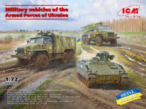 UAF "Ukraine Armed Forces"  "Ukraine military convoy" (UAP Ural-4320-3 Cargo/Utility truck + NPO Splav BM-21 Grad Multiple Rocket Launcher System + MaK Marder 1A3 Schutzenpanzer)  -  ICM "3 kits inside" box
