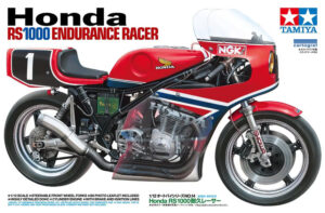 Honda RS1000 "Suzuka 8H Endurance Racer" 1979