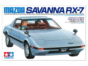 Mazda Savanna RX-7 (SA22C) 1980