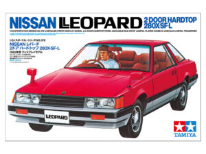 Nissan Leopard 280X SF-L 2-Door coupè 1980