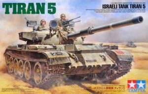 IGF "Israeli Ground Forces" UVZ/KhPZ T-55 "TIRAN 5" Medium Tank/MBT Main Battle Tank