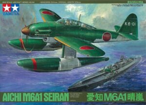 IJNAS “Imperial Japanese Navy Air Service” Aichi Kokuki M6A1 Seiran  Submarine-launched dive bomber floatplane aircraft